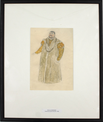 Альтман Натан Исаевич. Эскиз костюма к трагедии В. Шекспира «Отелло», Ленинградский театр драмы им. А.С. Пушкина, 1944